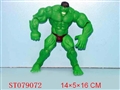ST079072 - HULK W/LIGHT
