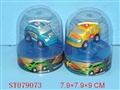 ST079073 - L/C MINI CAR(10)