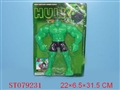 ST079231 - HULK W/LIGHT