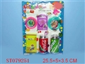 ST079251 - 明餐具