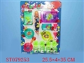 ST079253 - 明餐具