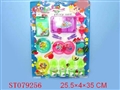ST079256 - 明餐具