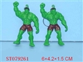 ST079261 - HULK W/CHAIN(4)