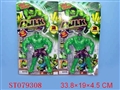 ST079308 - HULK W/LIGHT(2)