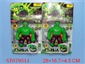 ST079311 - HULK W/LIGHT