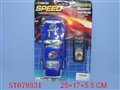 ST079331 - L/C CAR　W/LIGHT