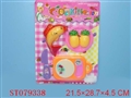 ST079338 - 餐具