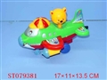 ST079381 - PULL LINE PLANE