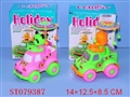 ST079387 - PULL LINE CARTOON CAR(2)