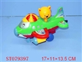 ST079397 - PULL LINE CARTOON PLANE
