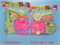 ST079404 - BABY BELL (2)