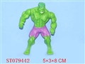 ST079442 - HULK