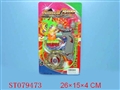 ST079473 - 加重合金手把战斗陀螺