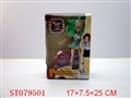 ST079501 - BEAUTY DOLL(3 COLORS ASSORTED)