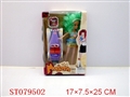 ST079502 - BEAUTY DOLL