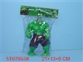 ST079558 - HULK