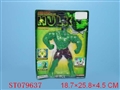 ST079637 - HULK
