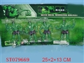 ST079669 - 4IN1 HULK