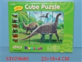 ST079680 - PUZZLE ARTICLES