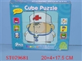 ST079681 - PUZZLE ARTICLES