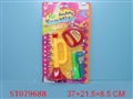 ST079688 - BUGLE+BEAR