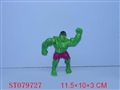 ST079727 - HULK W/LIGHT
