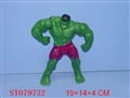 ST079732 - HULK