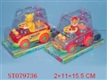 ST079736 - L/C CARTOON CAR(2)
