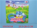 ST079758 - BLUE CAT ELECTRONIC ORGAN