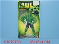 ST079760 - HULK W/LIGHT