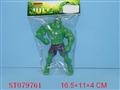 ST079761 - HULK W/LIGHT