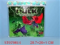 ST079814 - PUZZLE ARTICLES HULK(6)