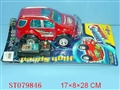 ST079846 - L/C CAR W/LIGHT