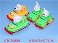 ST079859 - PULL BACK CARTOON CAR(4)