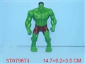 ST079874 - HULK W/LIGHT