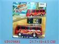 ST079881 - L/C BUS