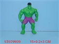 ST079920 - HULK W/LIGHT(2)