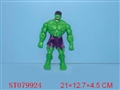 ST079924 - HULK W/LIGHT