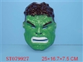 ST079927 - HULK MASK
