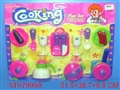 ST079959 - 餐具