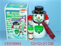 ST079994 - ELECTRIC SNOWMAN