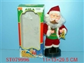 ST079996 - 12 SANTA CLAUS