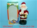 ST079997 - 10 SANTA CLAUS