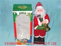 ST080000 - 26 SANTA CLAUS