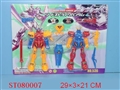 ST080007 - 2IN1 FIGHTER W/LIGHT