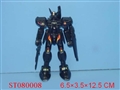 ST080008 - FIGHTER W/LIGHT