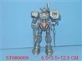 ST080009 - FIGHTER W/LIGHT