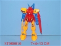 ST080010 - FIGHTER W/LIGHT