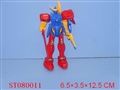 ST080011 - FIGHTER W/LIGHT