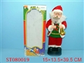 ST080019 - 16 SANTA CLAUS